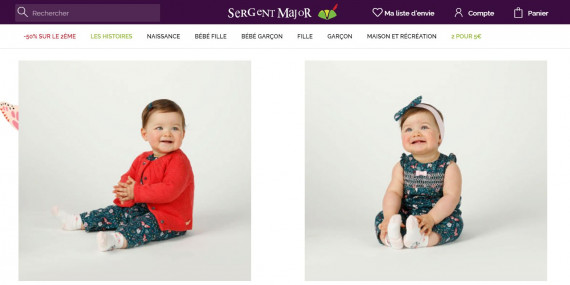 Sergent Major изображение